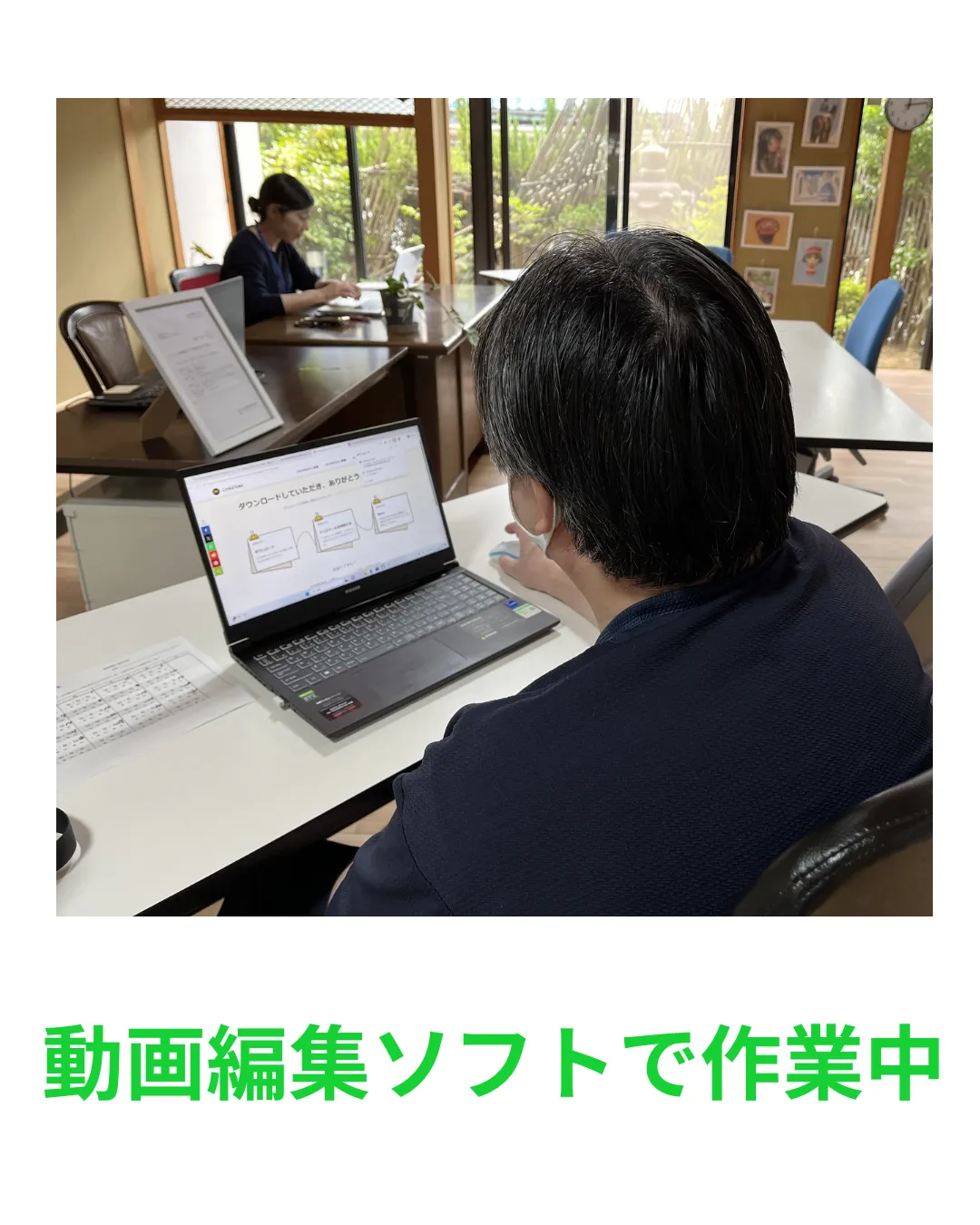 動画編集は「好き」を仕事につなげられる